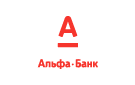 Банк Альфа-Банк в Усть-Муравлянке